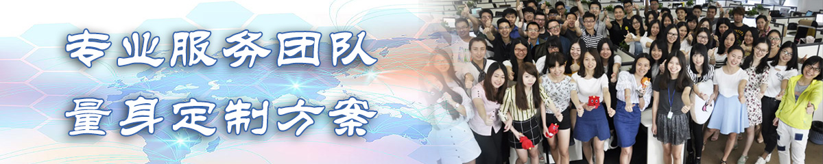 泰州ERP系统